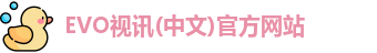 EVO视讯集团